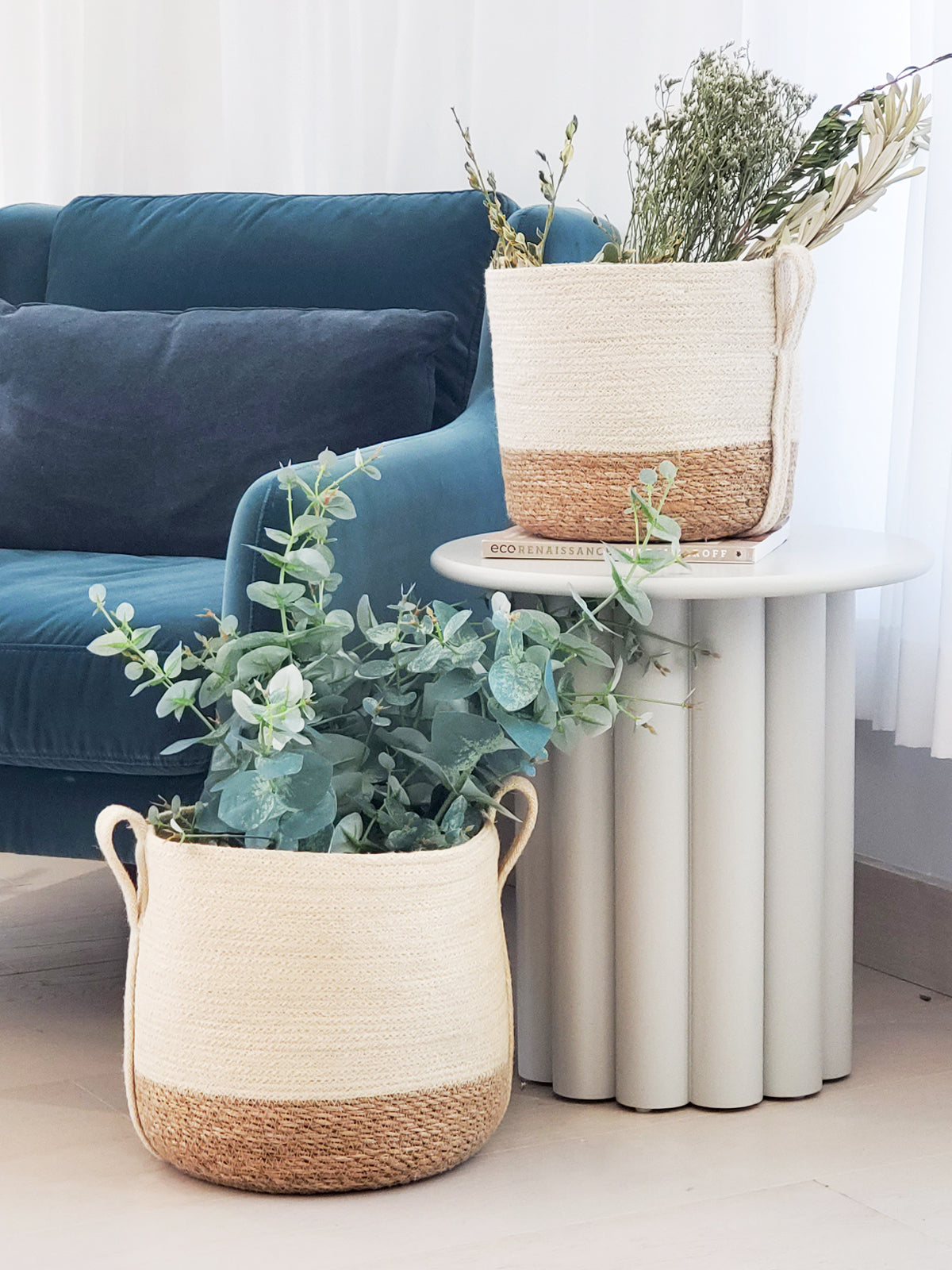 Savar Handwoven Seagrass & Jute Basket